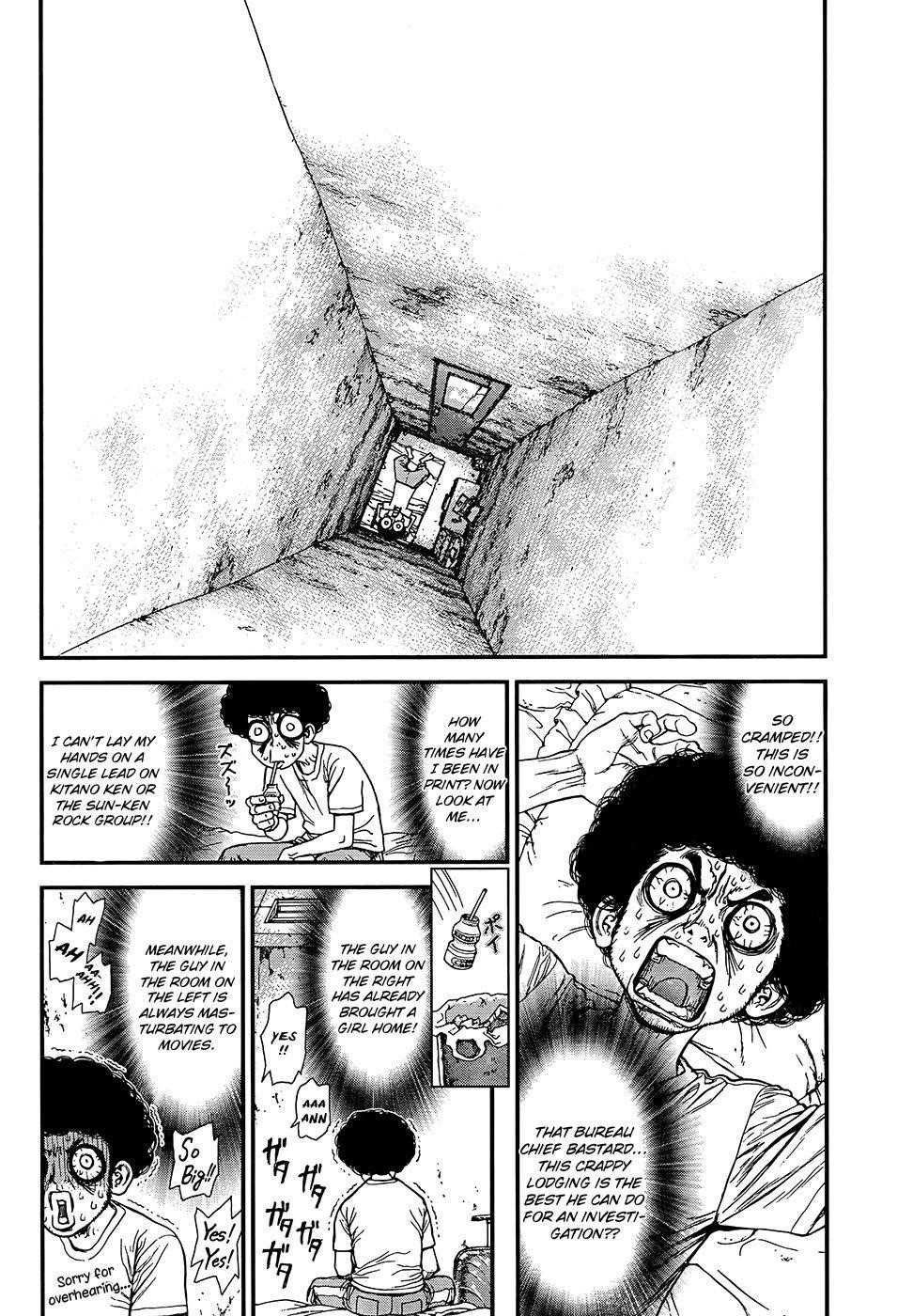 Sun Ken Rock Chapter 129 - Page 14 in English