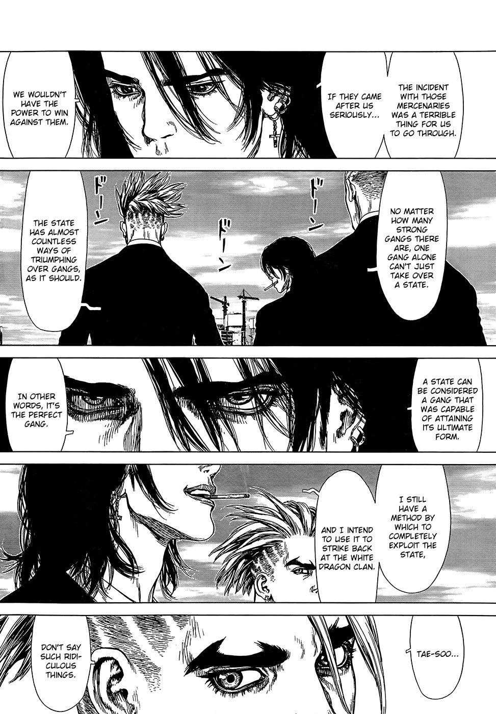 Sun Ken Rock Chapter 129 - Page 5 in English