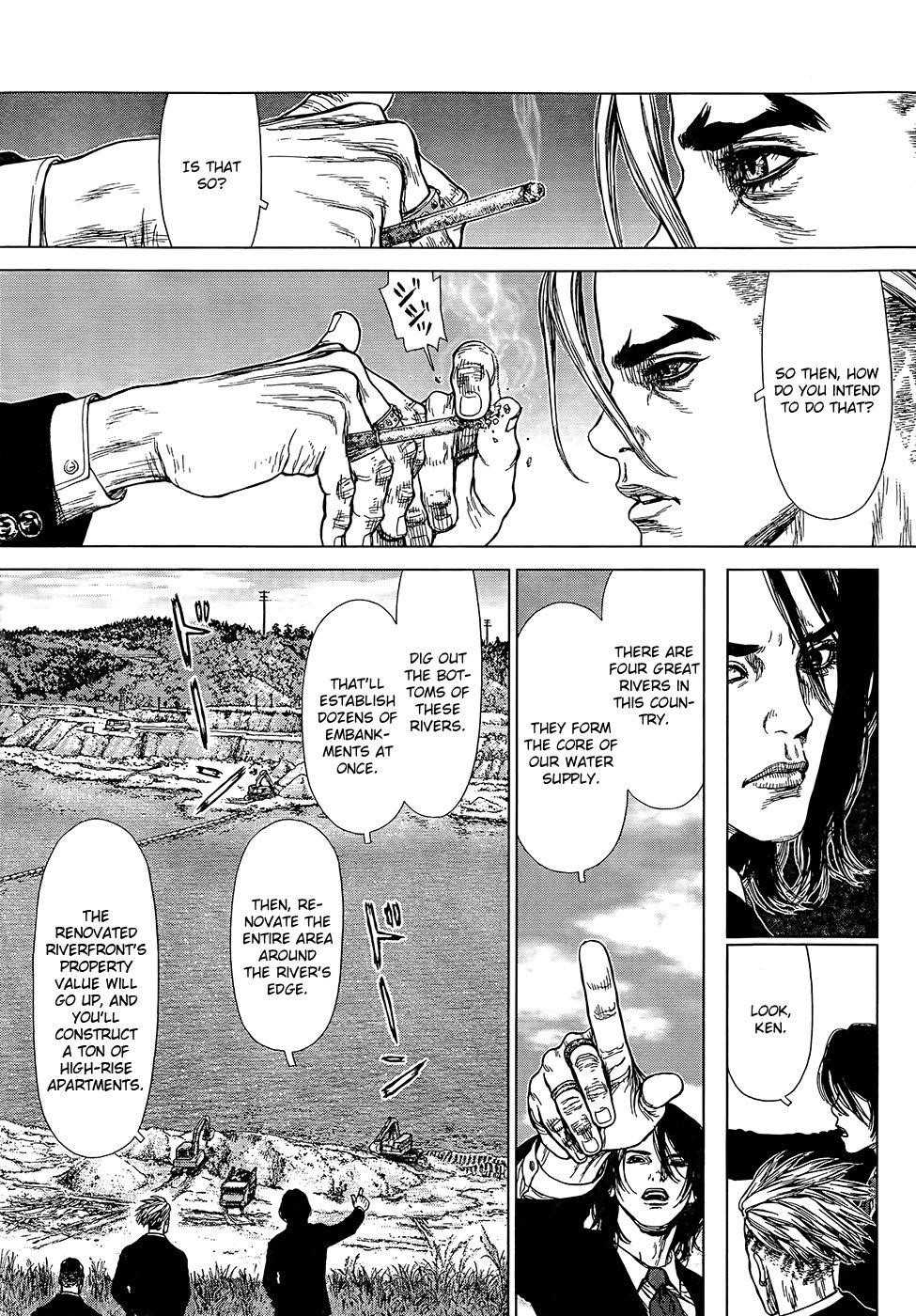 Sun Ken Rock Chapter 129 - Page 8 in English
