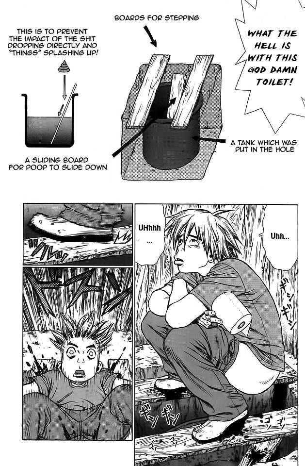 Sun Ken Rock Chapter 13 - Page 12 in English