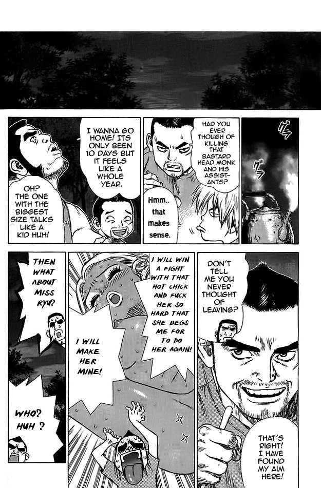 Sun Ken Rock Chapter 13 - Page 17 in English