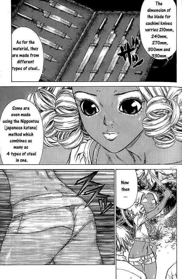 Sun Ken Rock Chapter 13 - Page 22 in English
