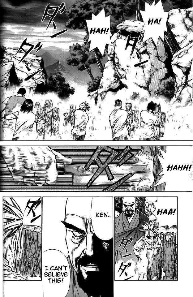 Sun Ken Rock Chapter 13 - Page 25 in English