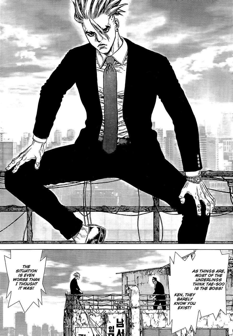 Sun Ken Rock Chapter 130 - Page 20 in English