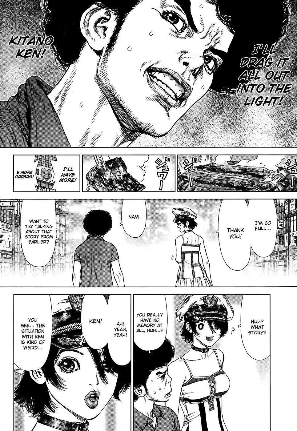Sun Ken Rock Chapter 130 - Page 7 in English