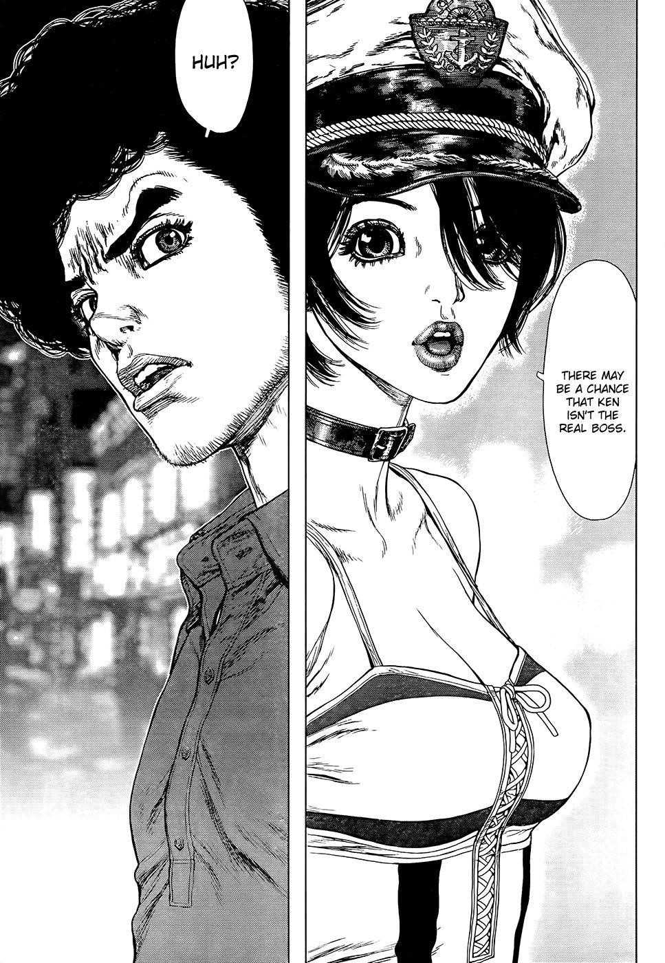 Sun Ken Rock Chapter 130 - Page 8 in English