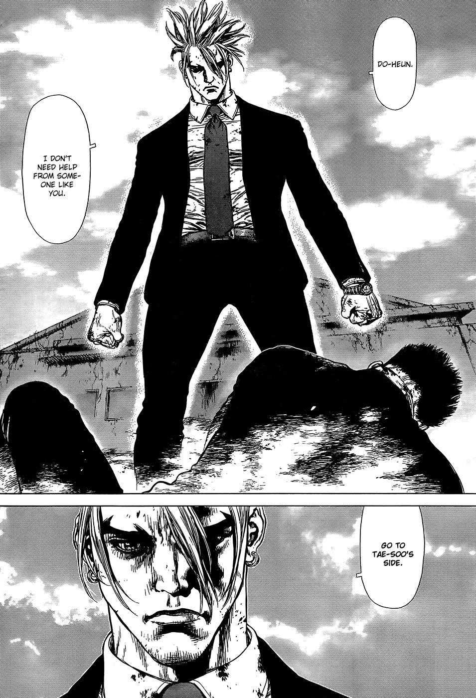 Sun Ken Rock Chapter 131 - Page 13 in English