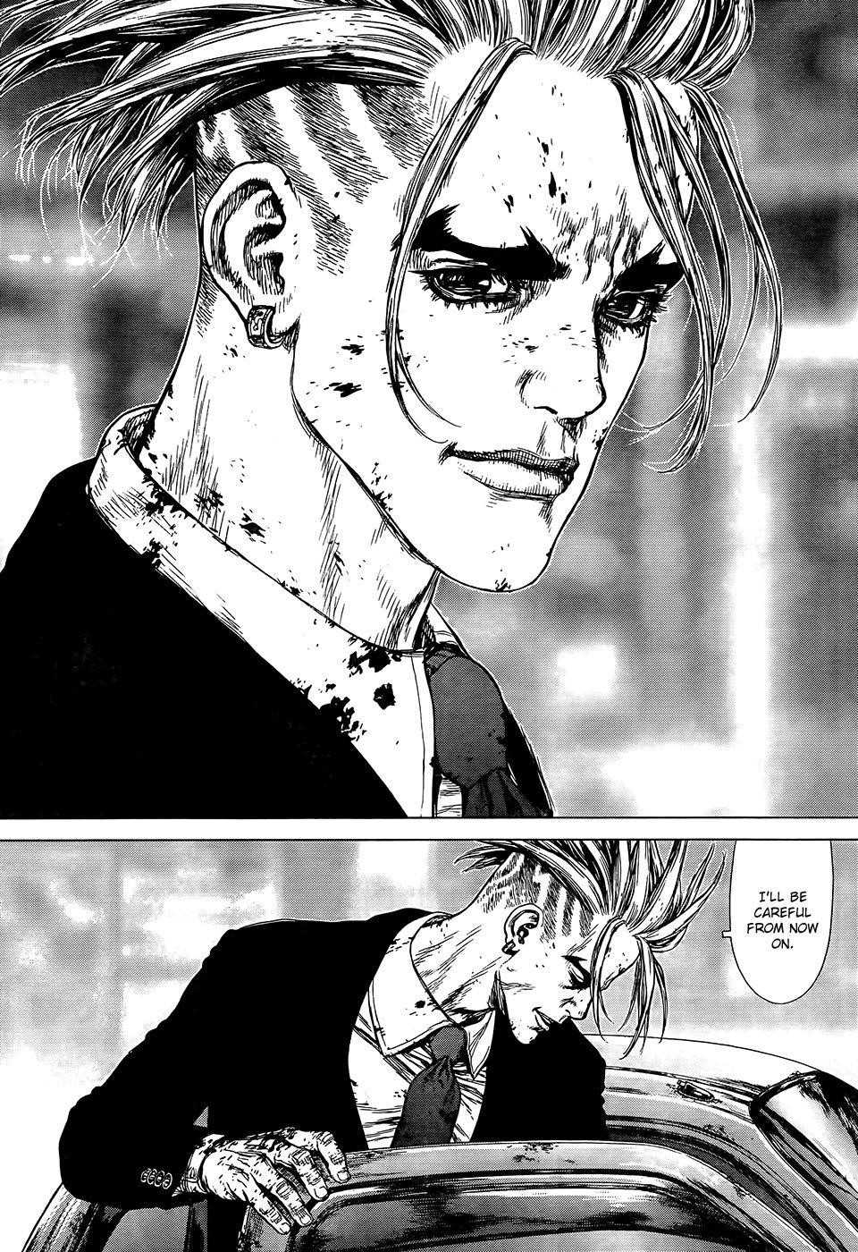 Sun Ken Rock Chapter 131 - Page 16 in English