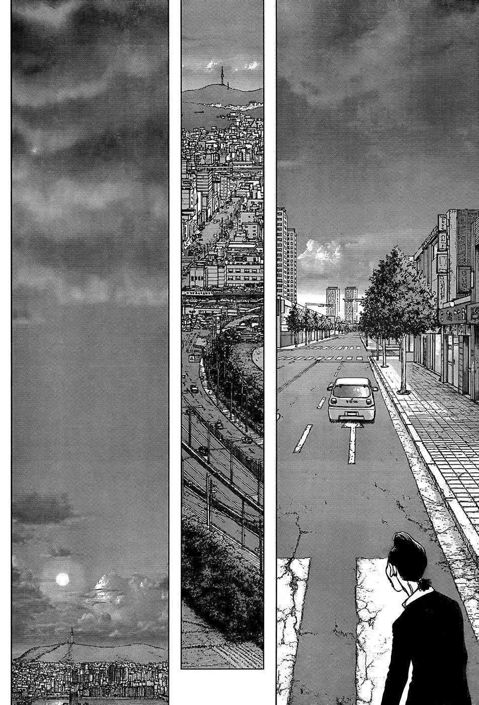 Sun Ken Rock Chapter 131 - Page 17 in English