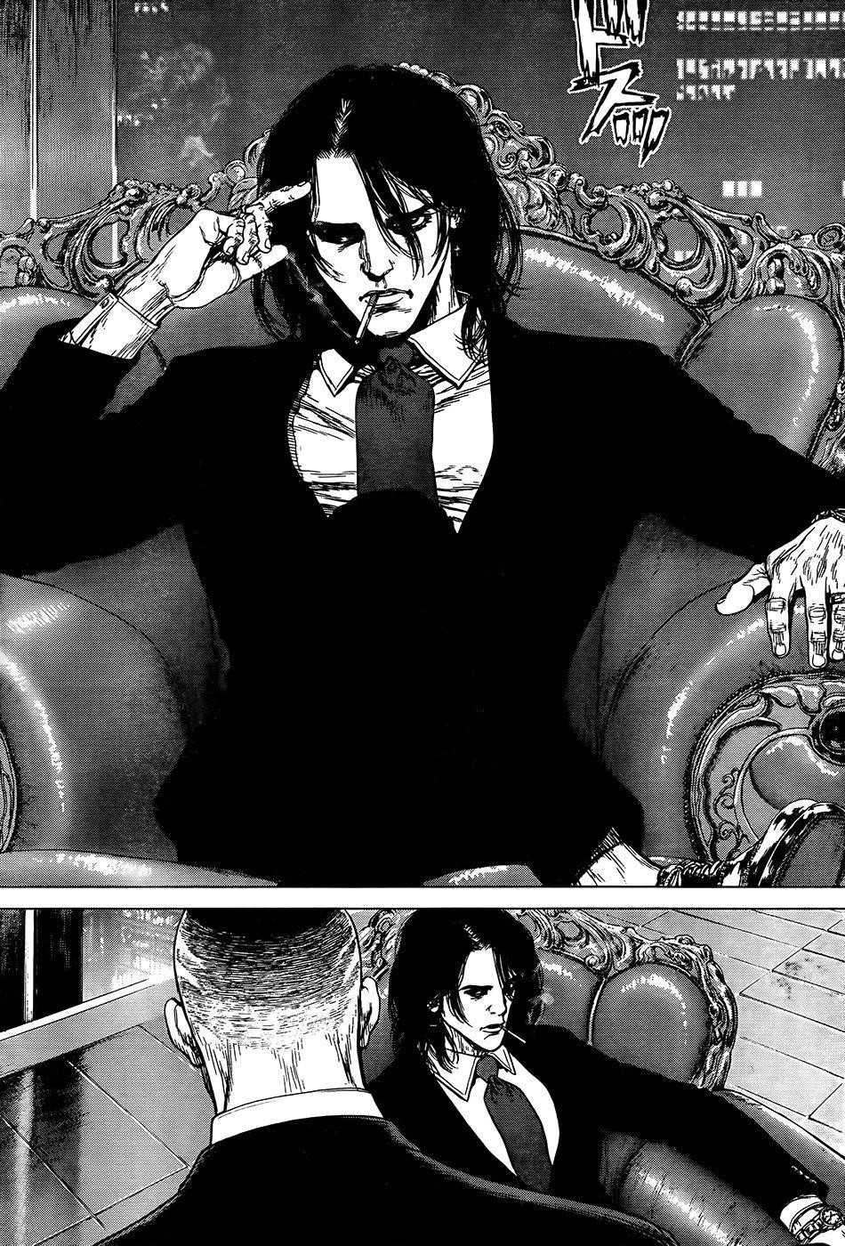 Sun Ken Rock Chapter 131 - Page 20 in English