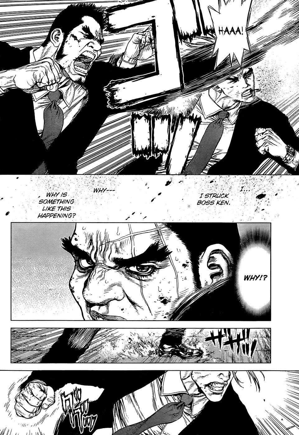 Sun Ken Rock Chapter 131 - Page 5 in English
