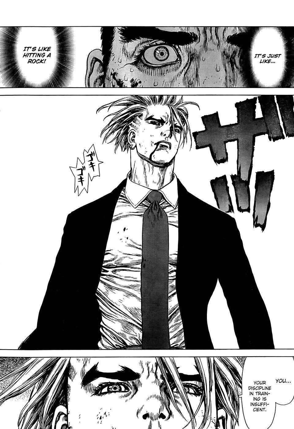 Sun Ken Rock Chapter 131 - Page 7 in English
