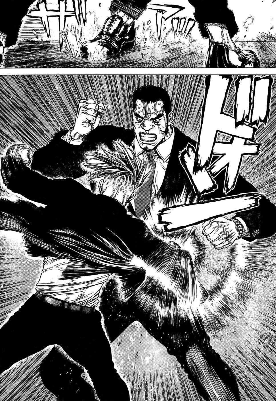 Sun Ken Rock Chapter 131 - Page 8 in English