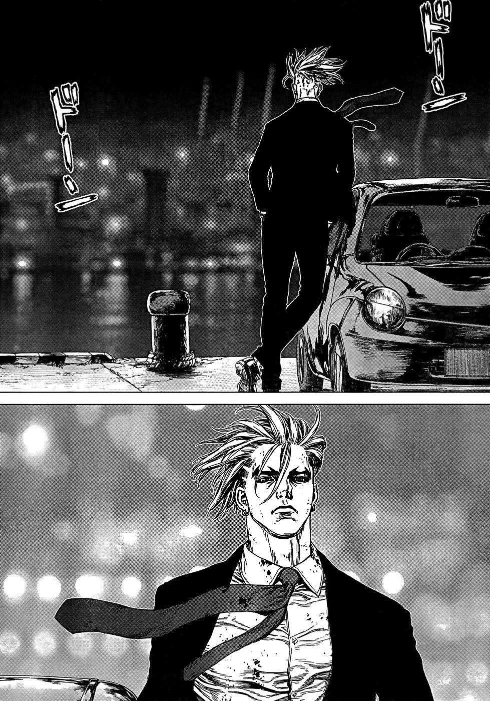 Sun Ken Rock Chapter 132 - Page 10 in English