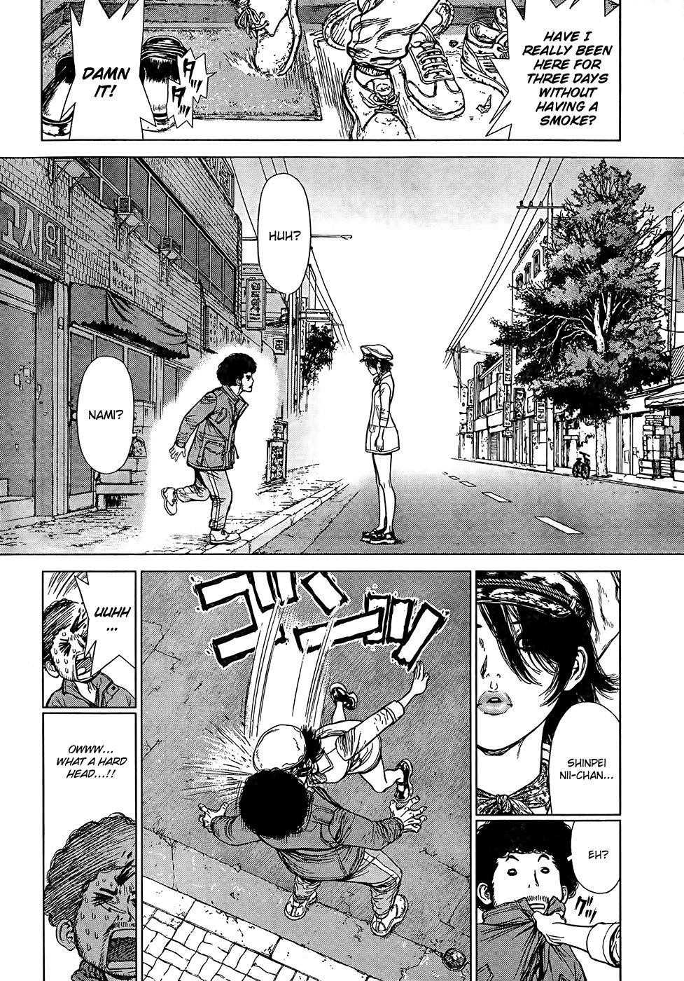 Sun Ken Rock Chapter 132 - Page 16 in English