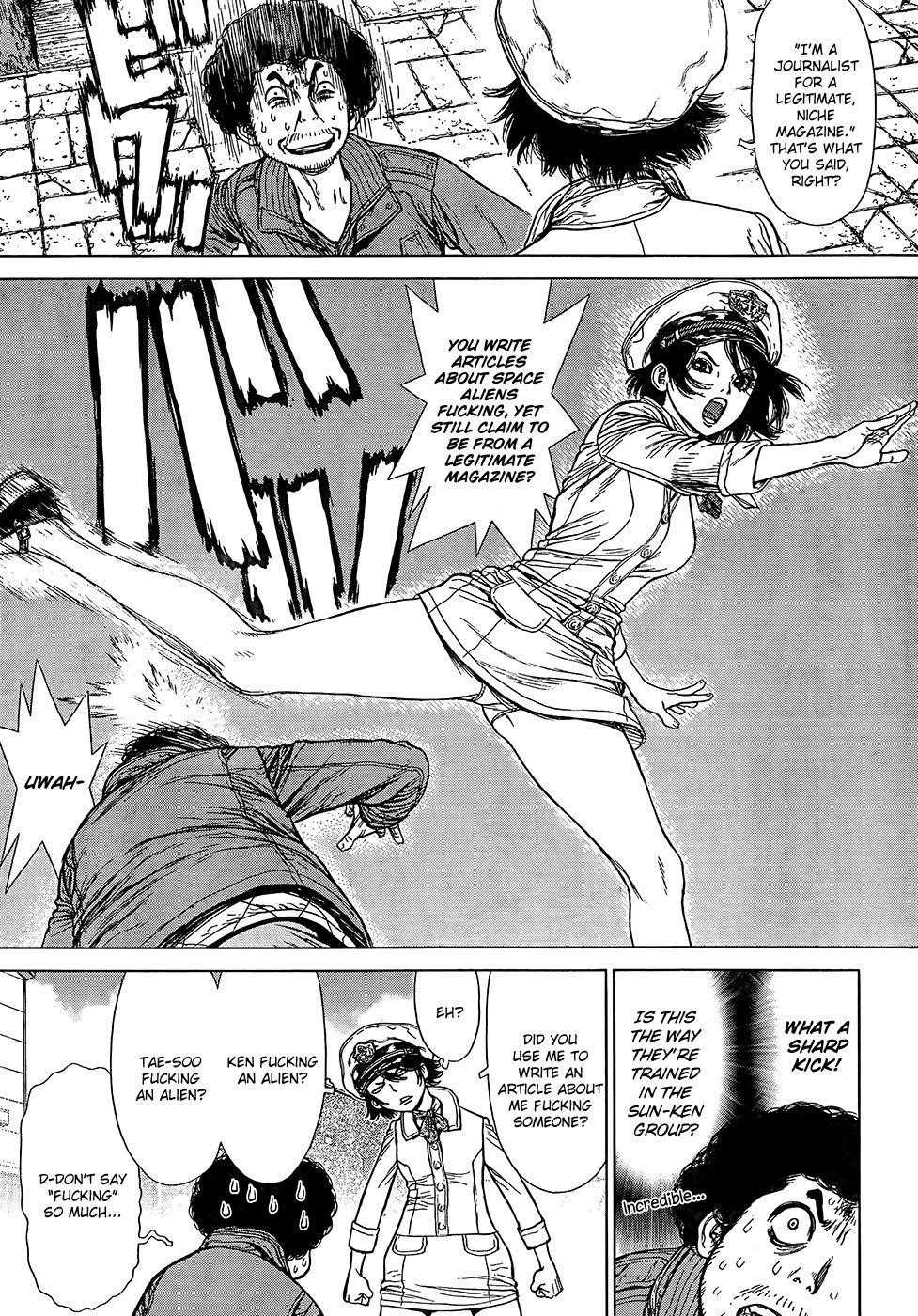 Sun Ken Rock Chapter 132 - Page 17 in English