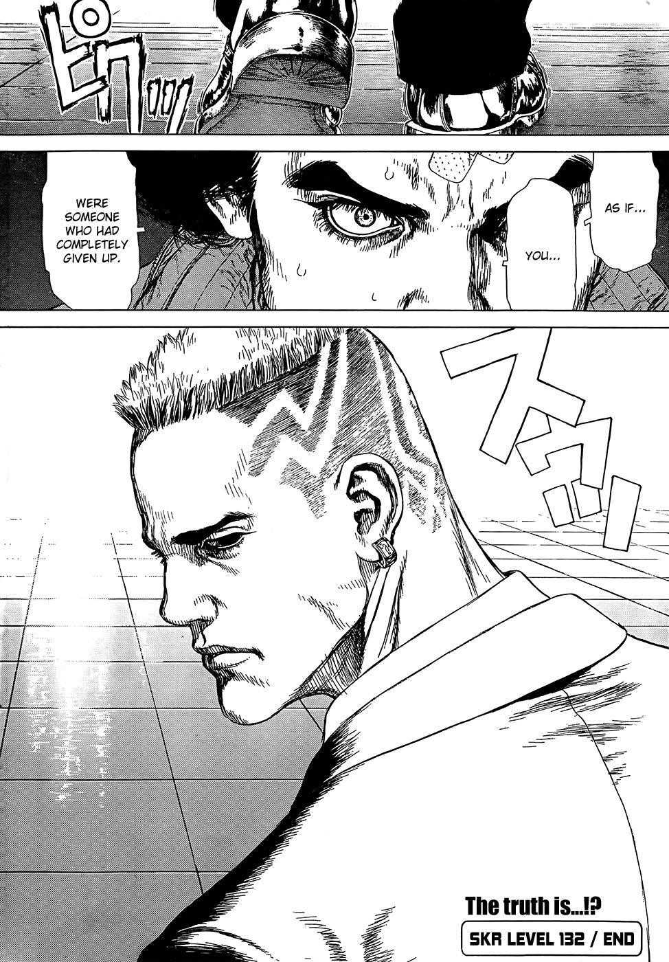 Sun Ken Rock Chapter 132 - Page 26 in English