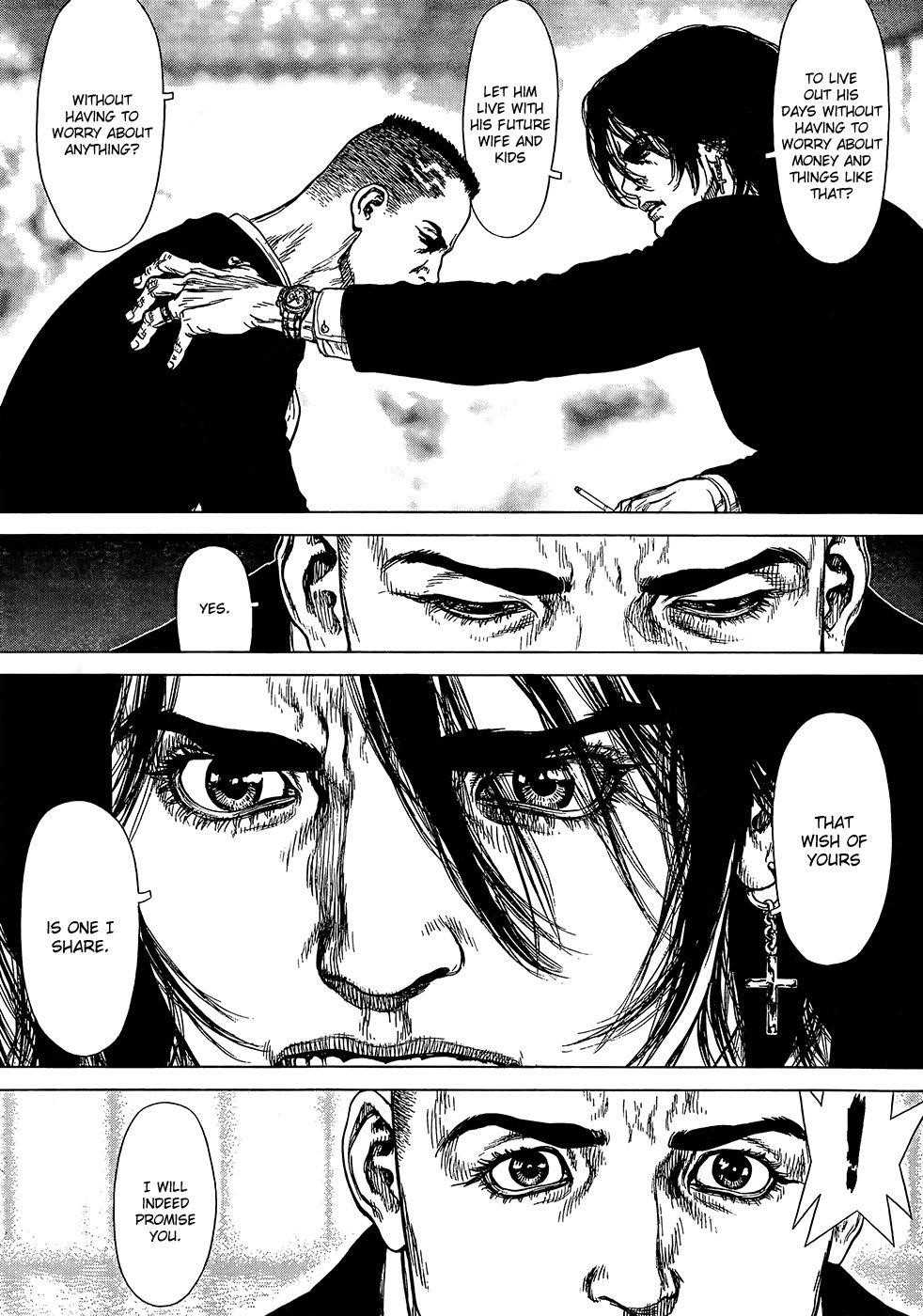 Sun Ken Rock Chapter 132 - Page 7 in English