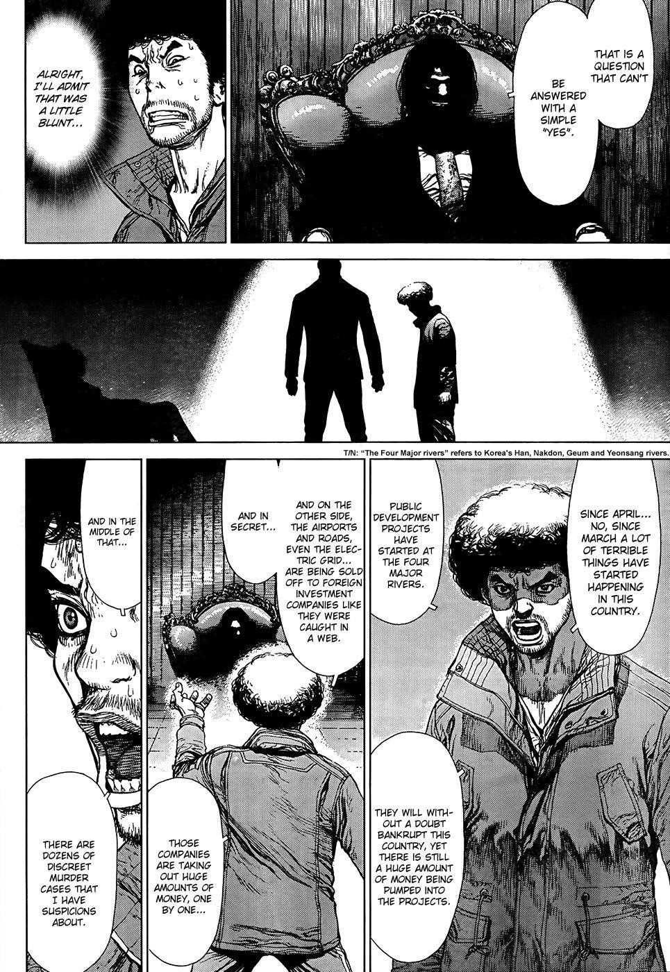 Sun Ken Rock Chapter 133 - Page 12 in English