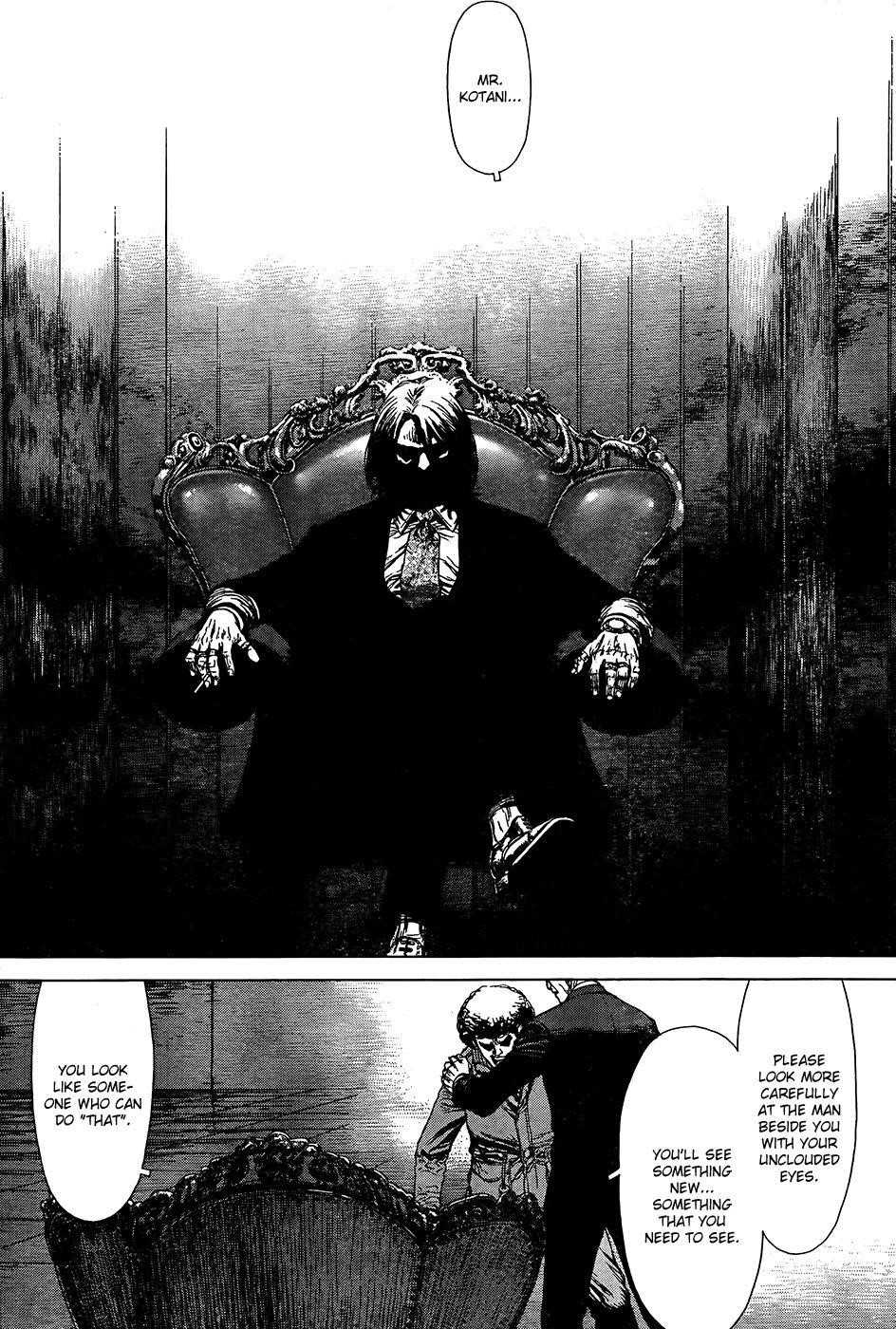 Sun Ken Rock Chapter 133 - Page 20 in English