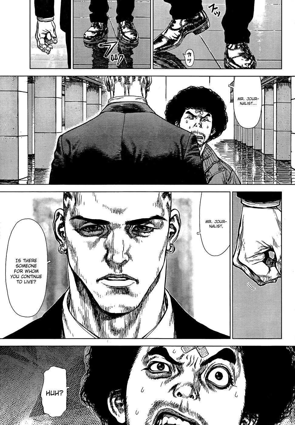 Sun Ken Rock Chapter 133 - Page 4 in English