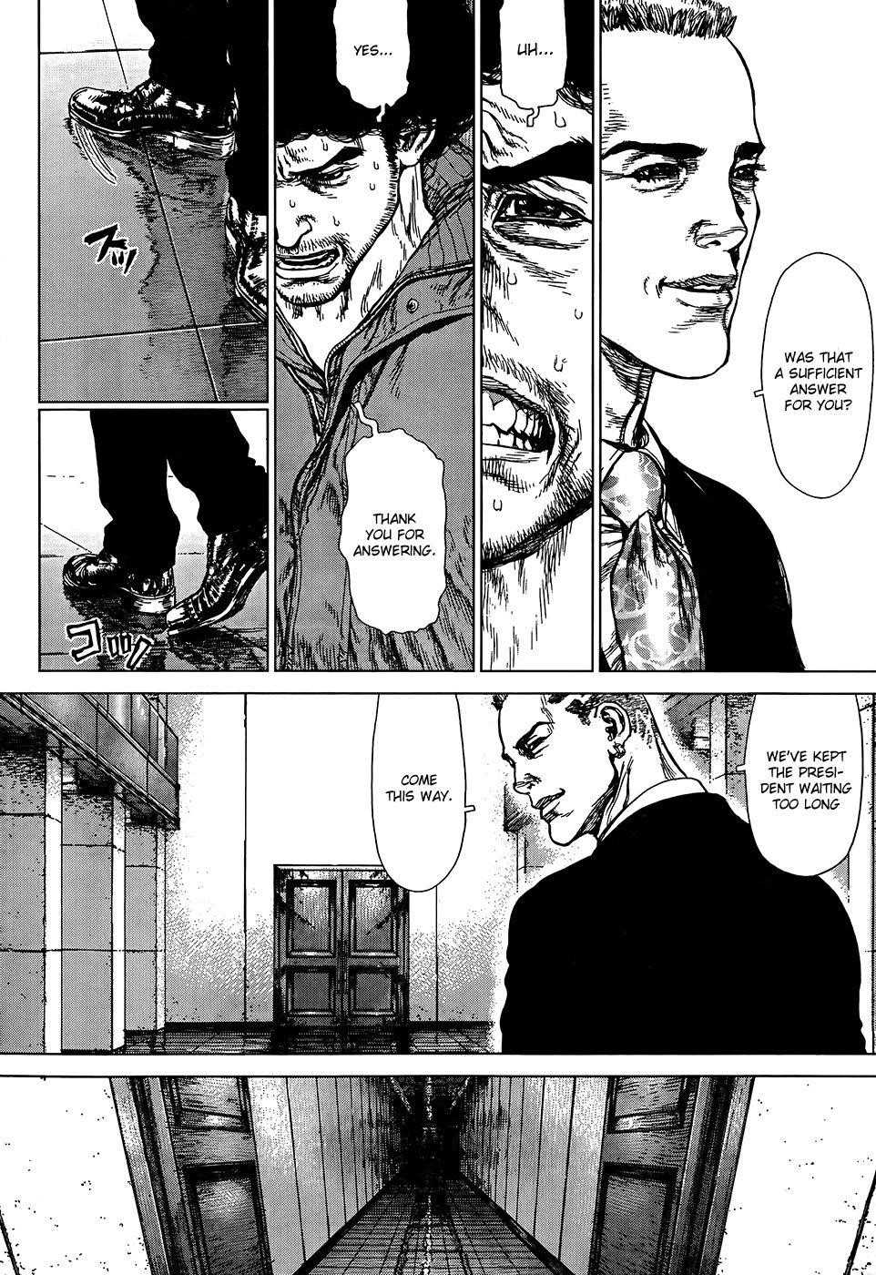 Sun Ken Rock Chapter 133 - Page 6 in English