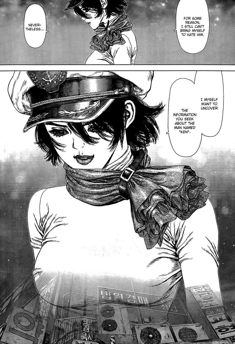 Sun Ken Rock Chapter 134 - Page 14 in English