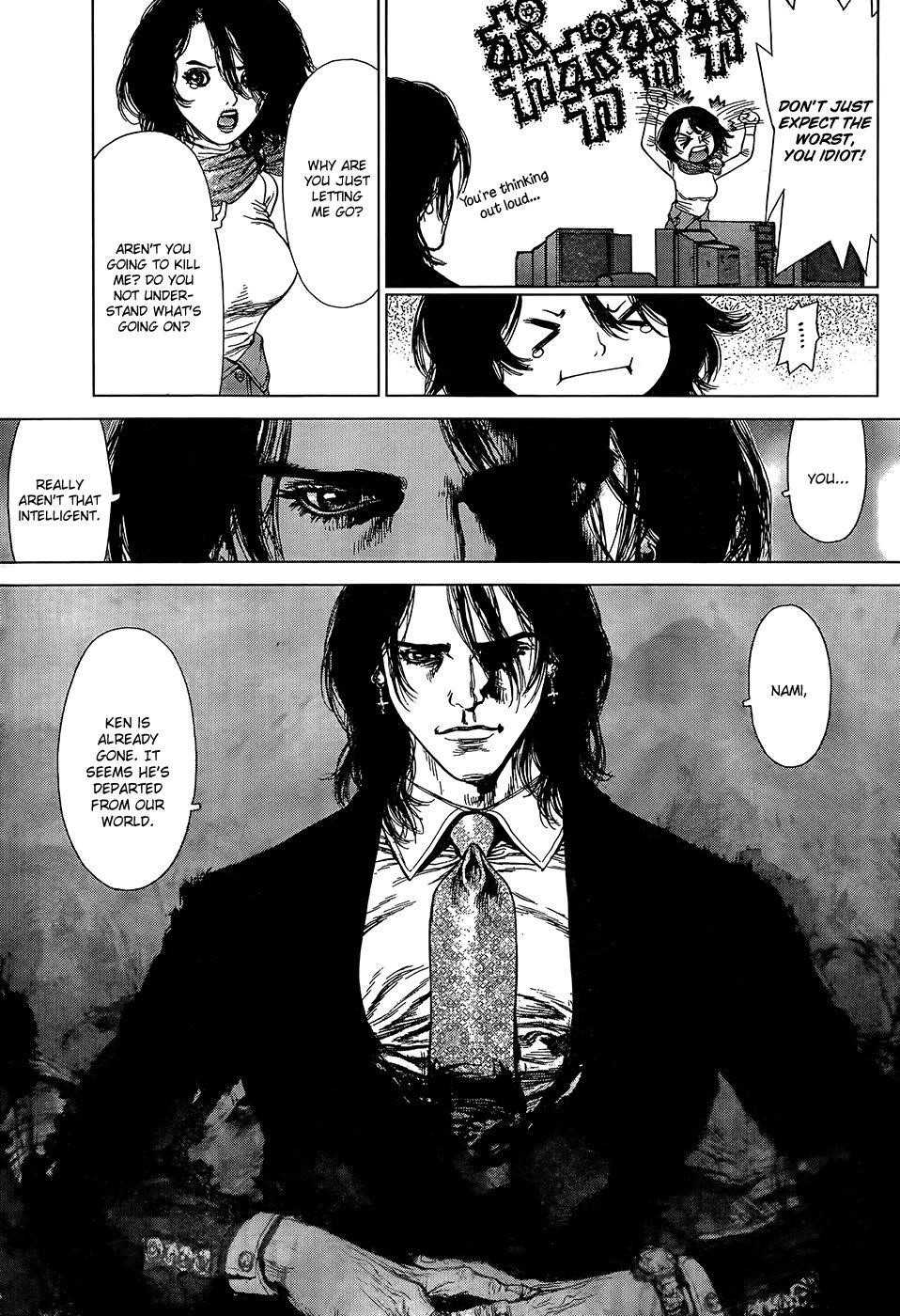 Sun Ken Rock Chapter 134 - Page 19 in English