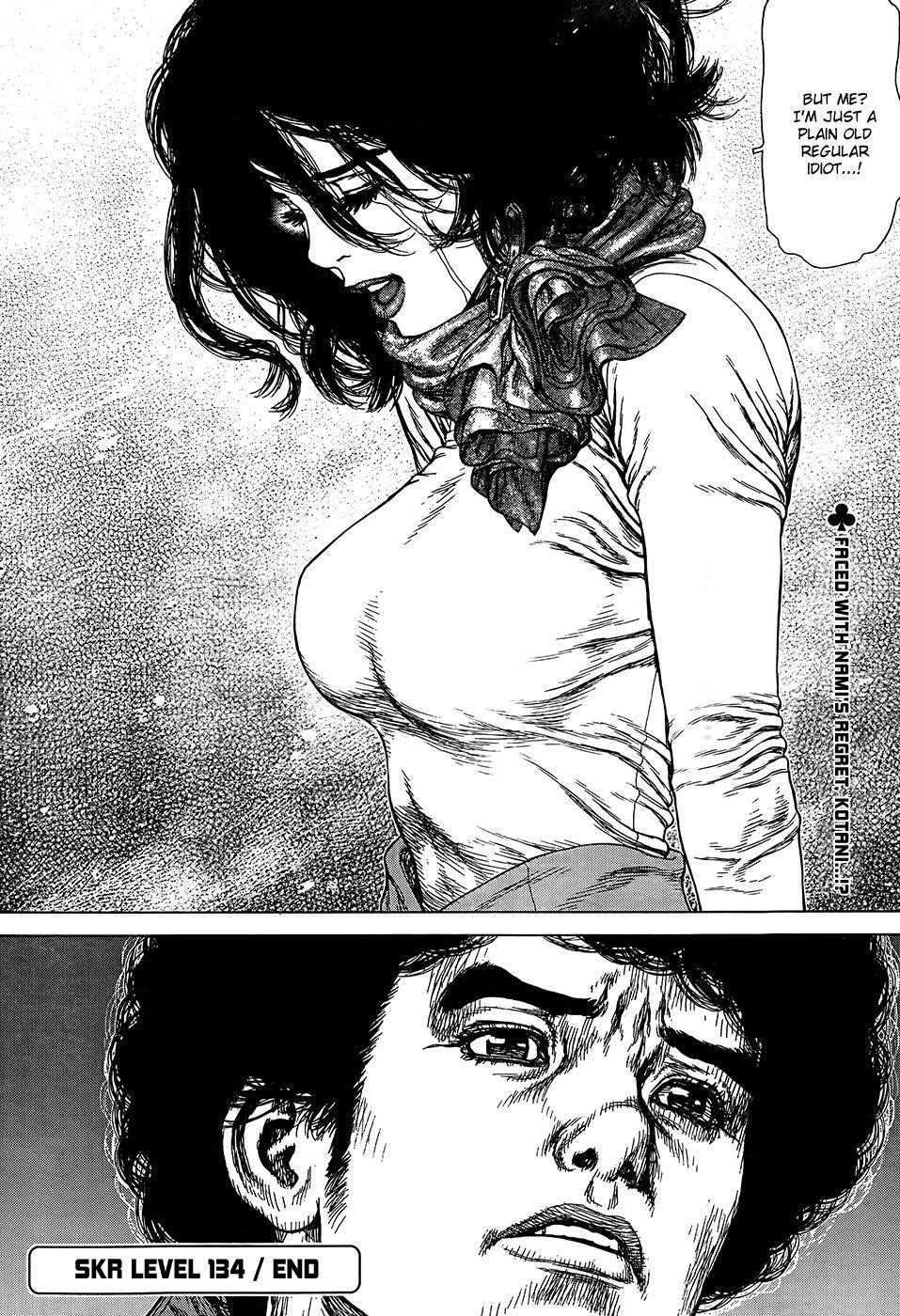 Sun Ken Rock Chapter 134 - Page 24 in English