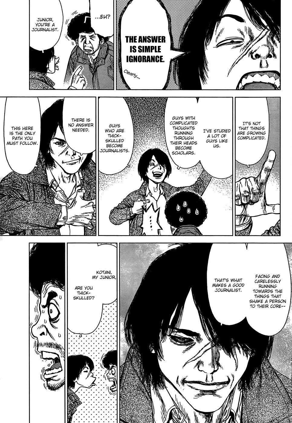Sun Ken Rock Chapter 134 - Page 7 in English