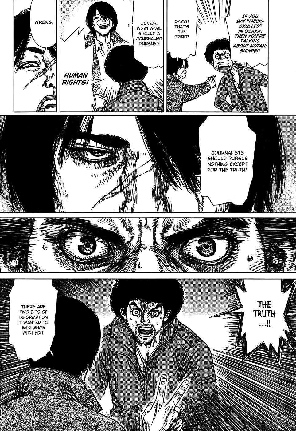 Sun Ken Rock Chapter 134 - Page 8 in English