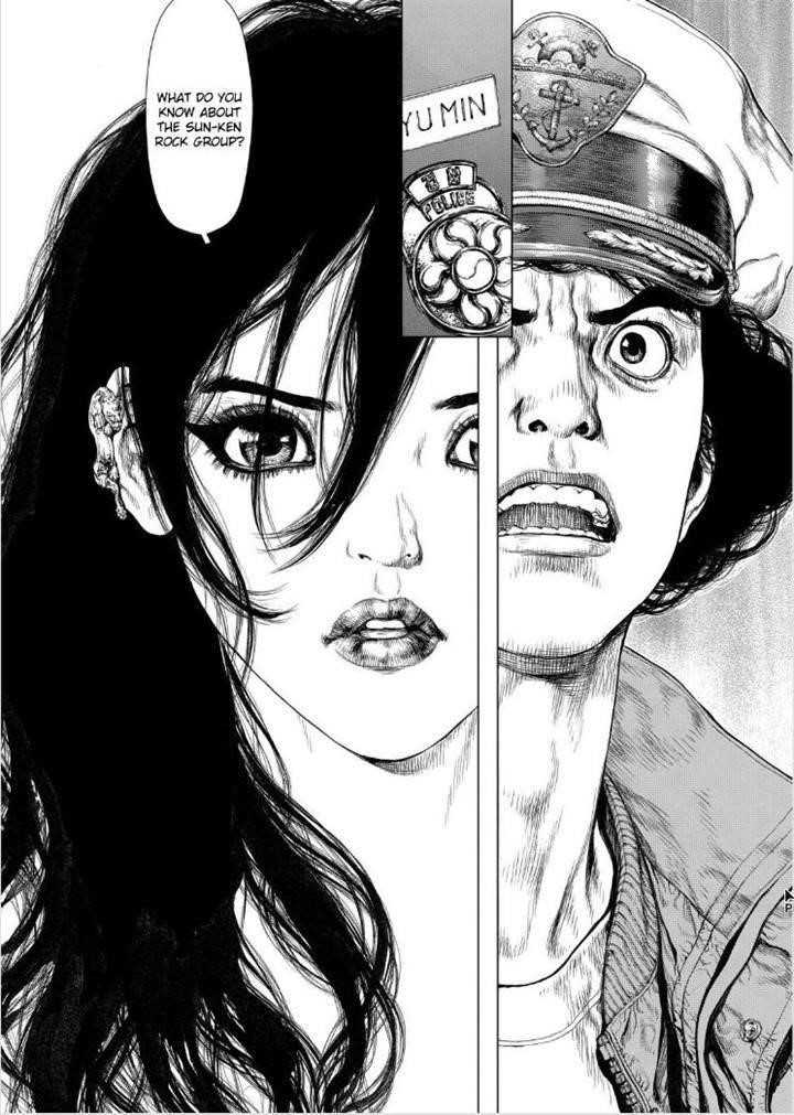 Sun Ken Rock Chapter 135 - Page 10 in English
