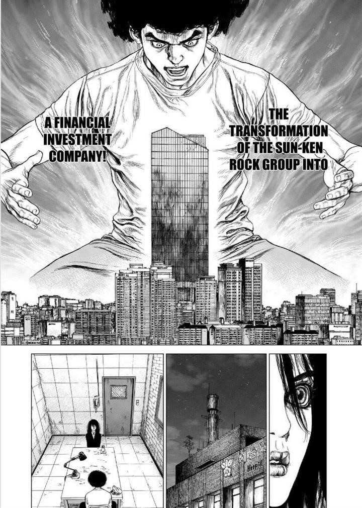 Sun Ken Rock Chapter 135 - Page 17 in English