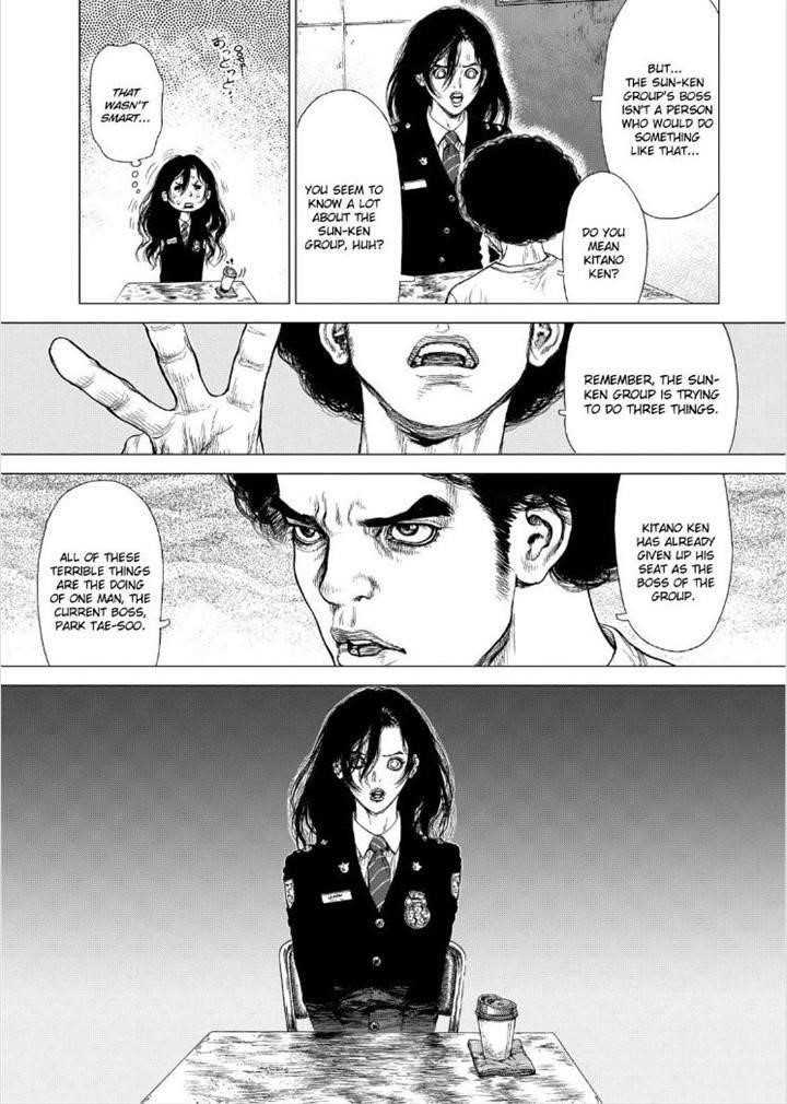 Sun Ken Rock Chapter 135 - Page 18 in English