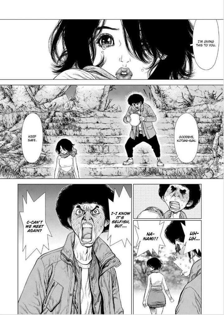 Sun Ken Rock Chapter 135 - Page 4 in English