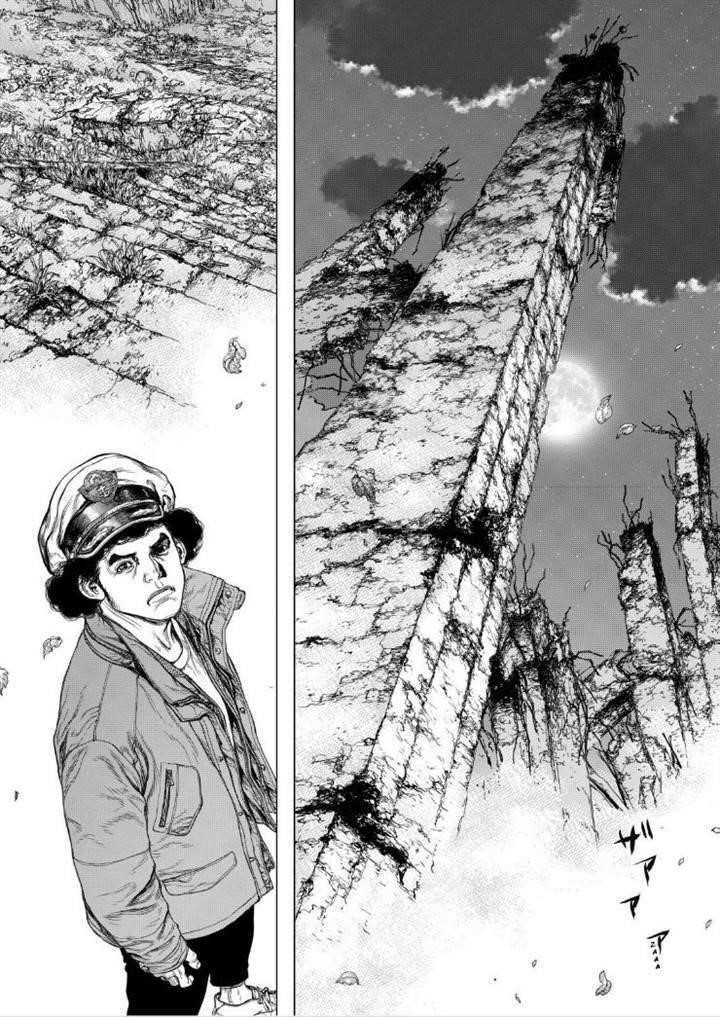 Sun Ken Rock Chapter 135 - Page 6 in English