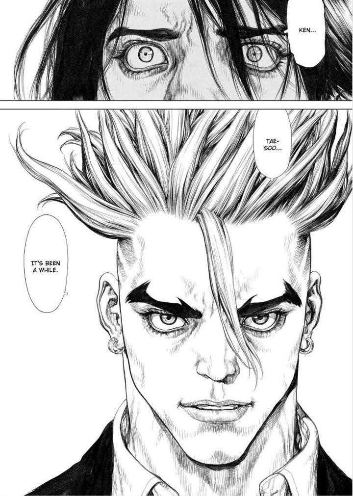 Sun Ken Rock Chapter 136 - Page 17 in English