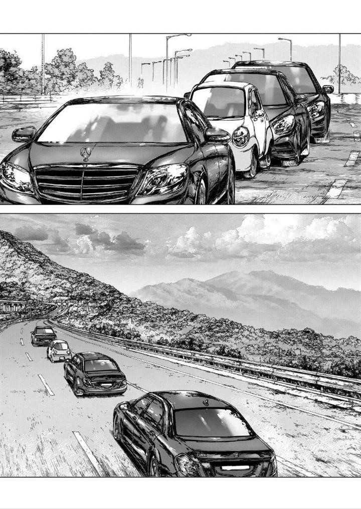 Sun Ken Rock Chapter 136 - Page 25 in English