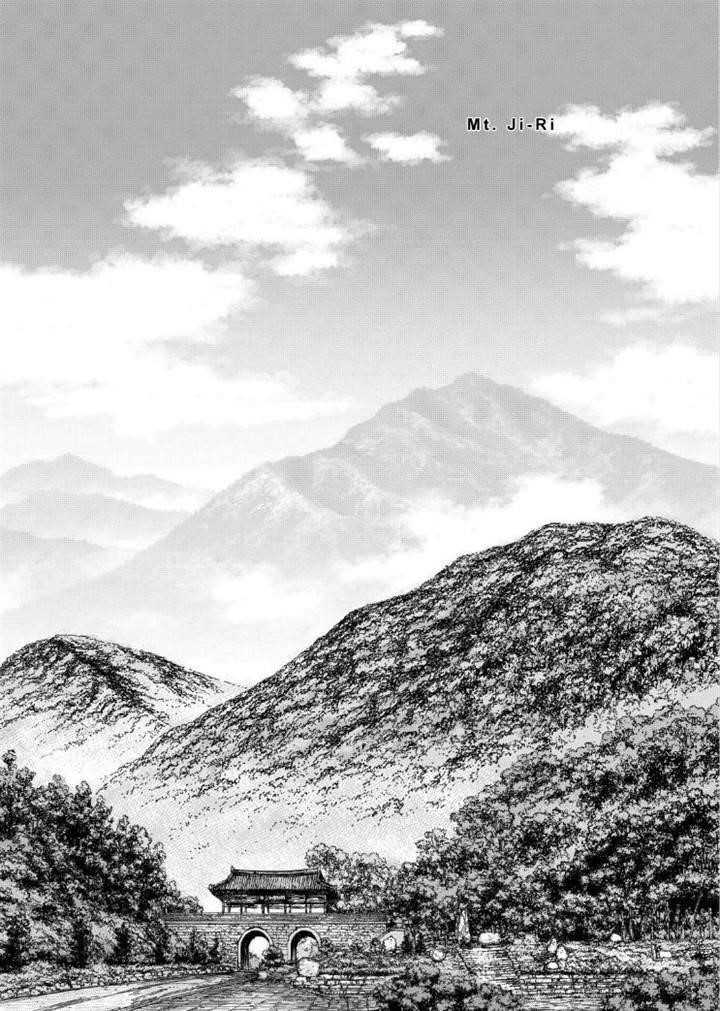 Sun Ken Rock Chapter 136 - Page 26 in English