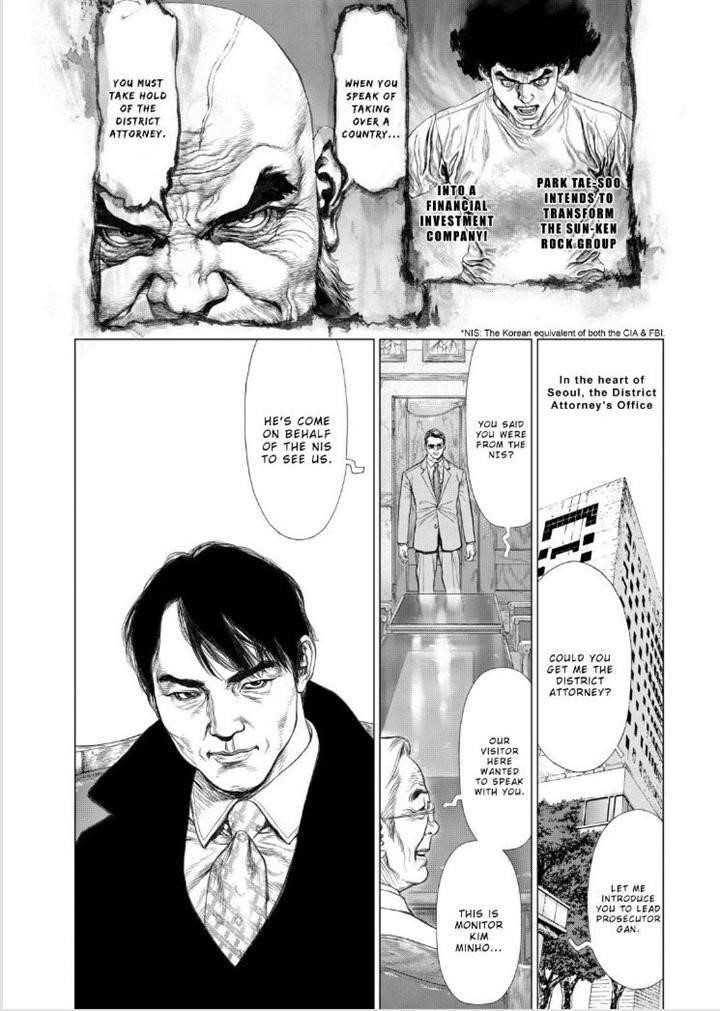 Sun Ken Rock Chapter 136 - Page 3 in English