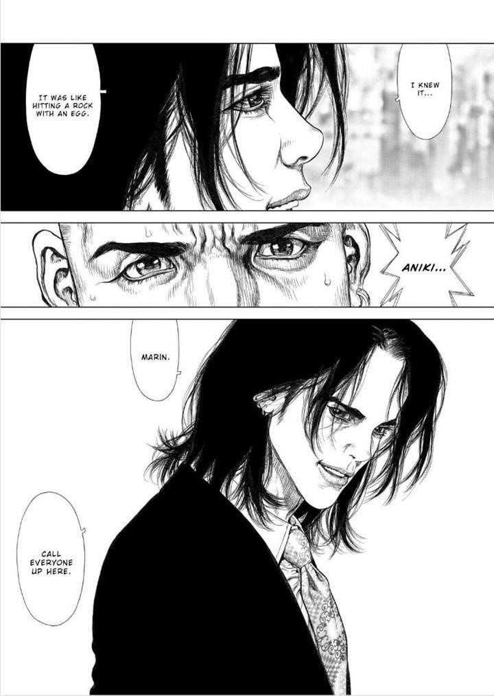 Sun Ken Rock Chapter 136 - Page 9 in English
