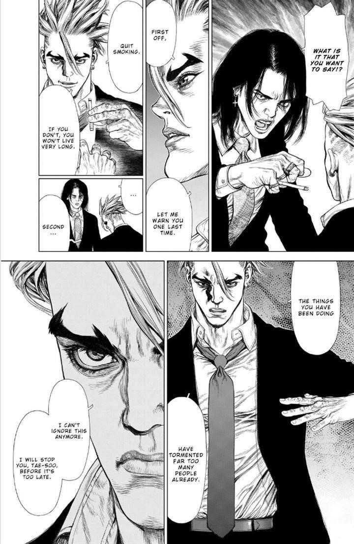 Sun Ken Rock Chapter 137 - Page 11 in English