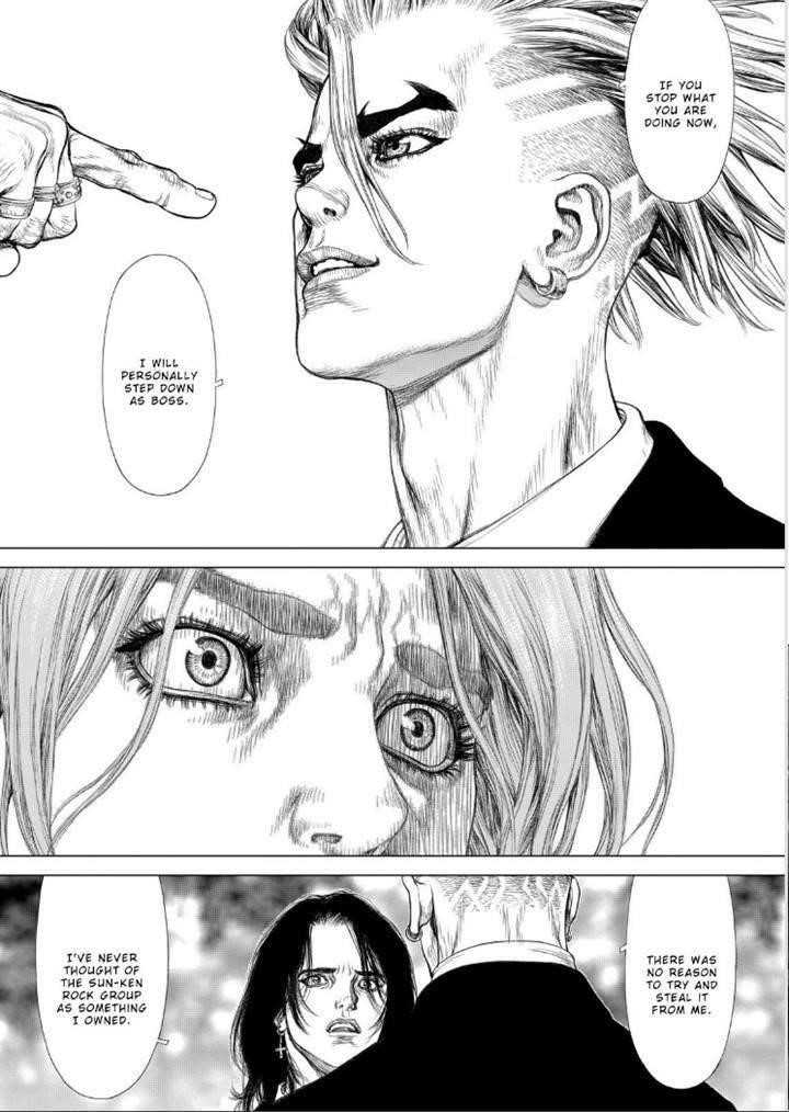 Sun Ken Rock Chapter 137 - Page 13 in English