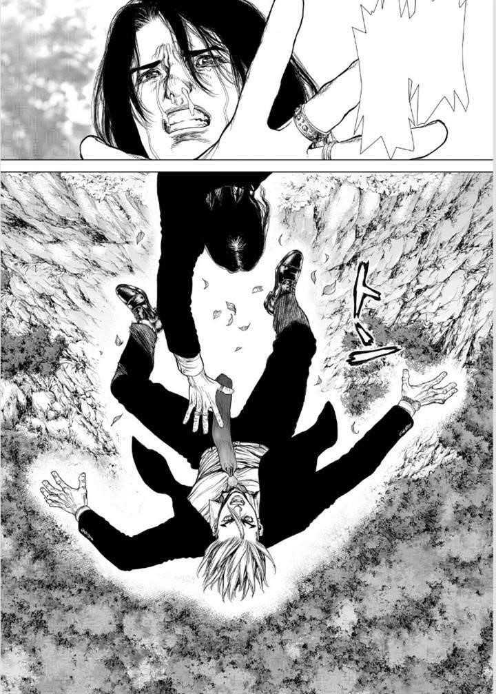 Sun Ken Rock Chapter 137 - Page 19 in English
