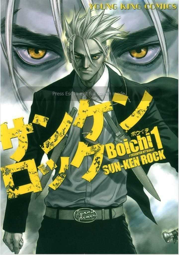 Sun Ken Rock Chapter 137 - Page 20 in English