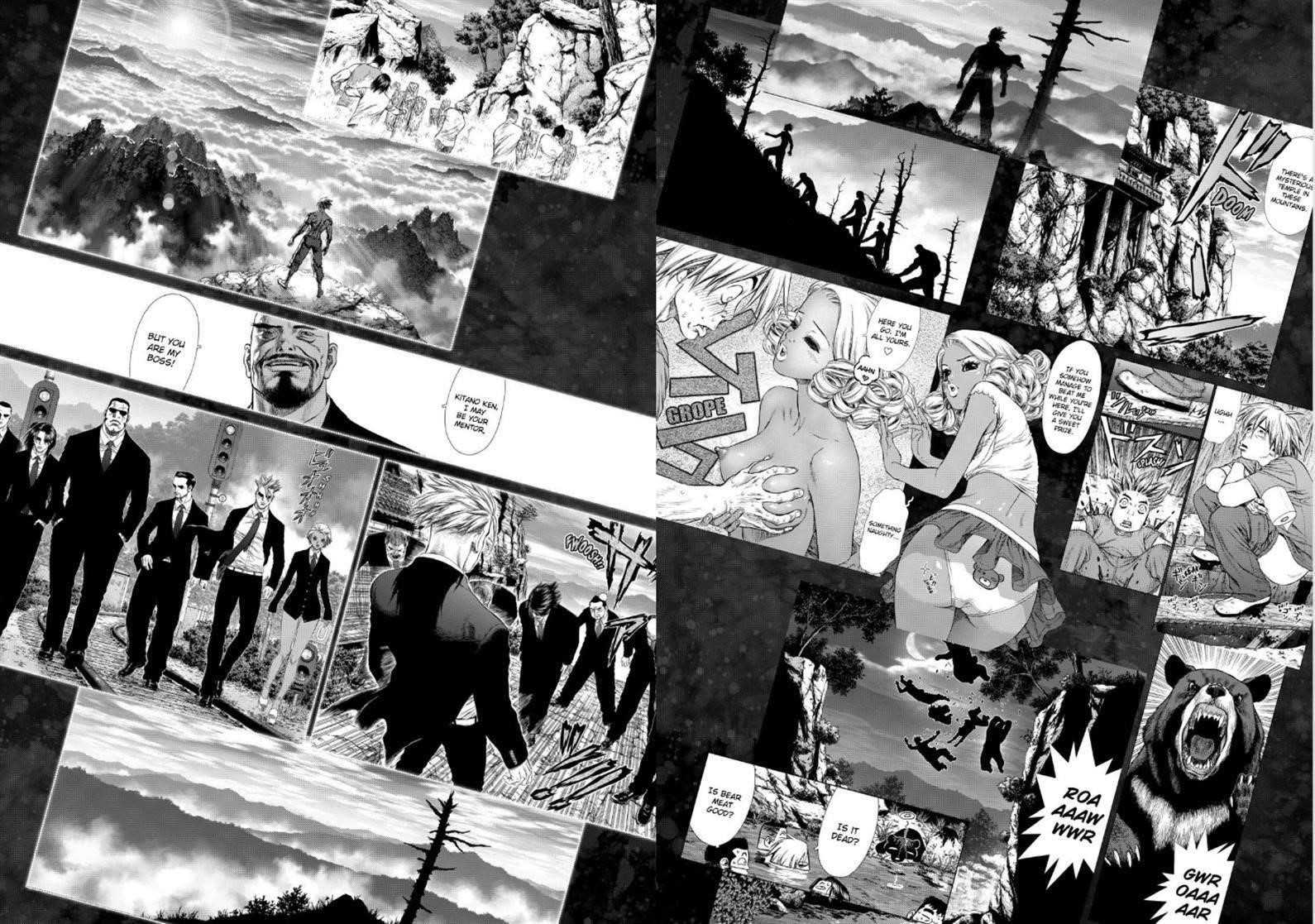 Sun Ken Rock Chapter 137 - Page 5 in English