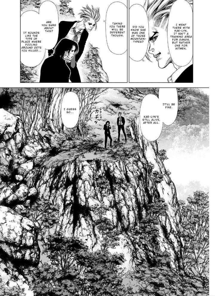 Sun Ken Rock Chapter 137 - Page 7 in English
