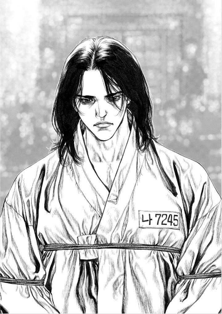 Sun Ken Rock Chapter 138 - Page 14 in English