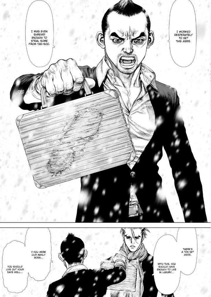 Sun Ken Rock Chapter 138 - Page 19 in English