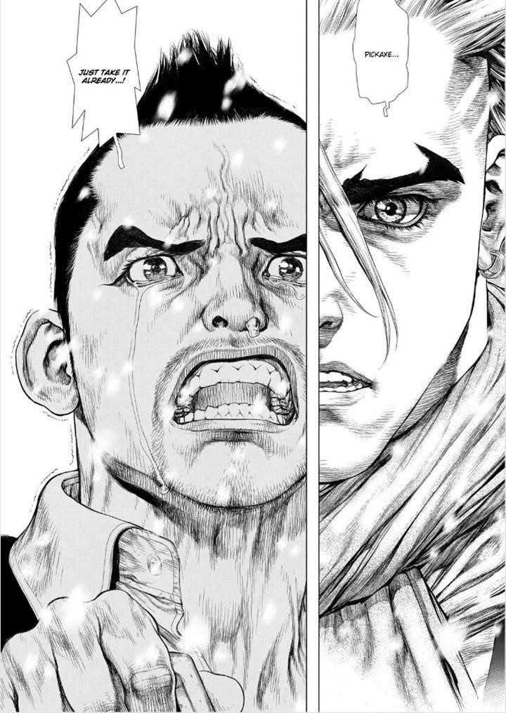 Sun Ken Rock Chapter 138 - Page 21 in English
